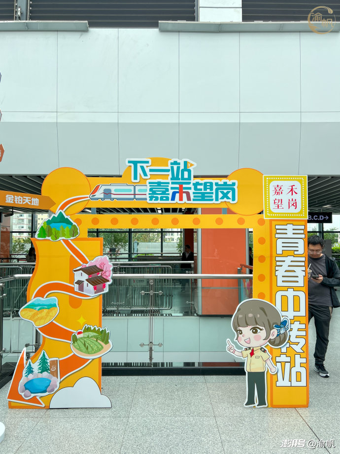 广州最有故事的网红地铁站,很多人匆匆换乘,也有人专程前来打卡