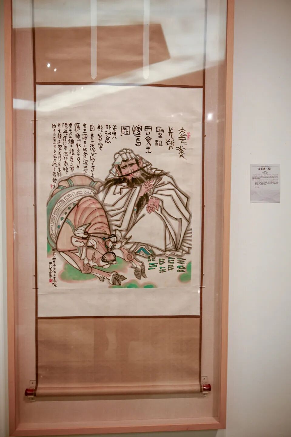 济南必逛新展！李苦禅 李燕父子写意艺术大展免费打卡！