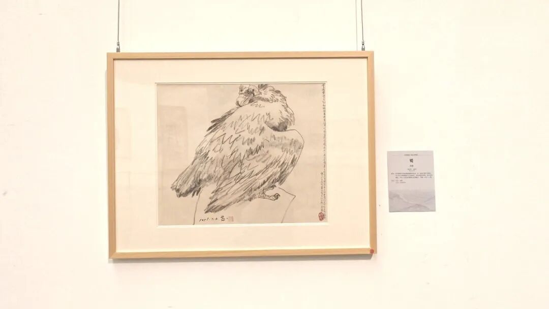 济南必逛新展！李苦禅 李燕父子写意艺术大展免费打卡！