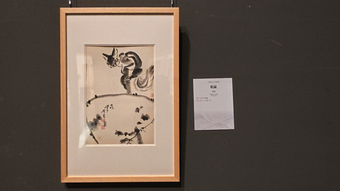 济南必逛新展！李苦禅 李燕父子写意艺术大展免费打卡！