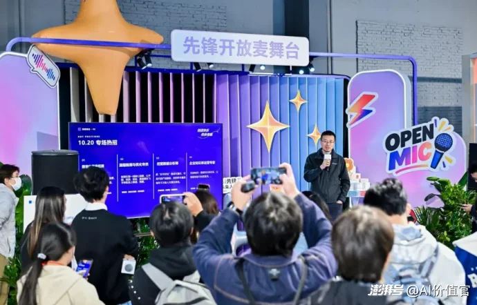 AI大厂抢人,已经等不到毕业了