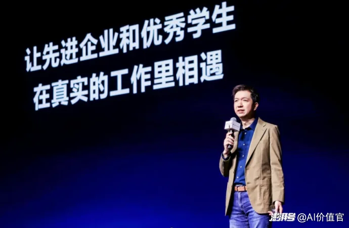 AI大厂抢人,已经等不到毕业了