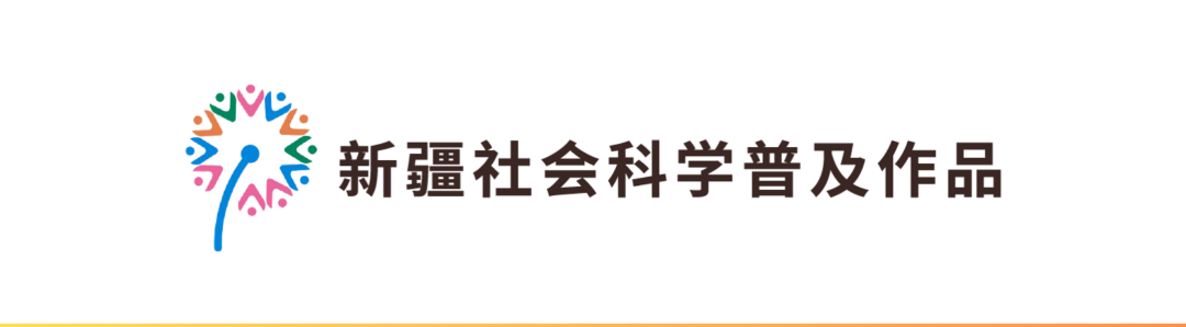 窗外是红叶，院里是鸽子，露台晒着太阳……在乌鲁木齐这5家店，坐着赏秋