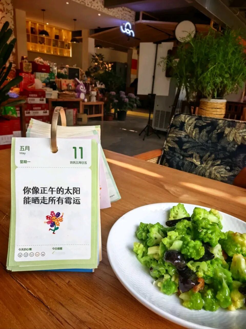 山会倒计时，周末来打卡！一站式解锁济南千佛山周边隐藏美食与宝藏玩法