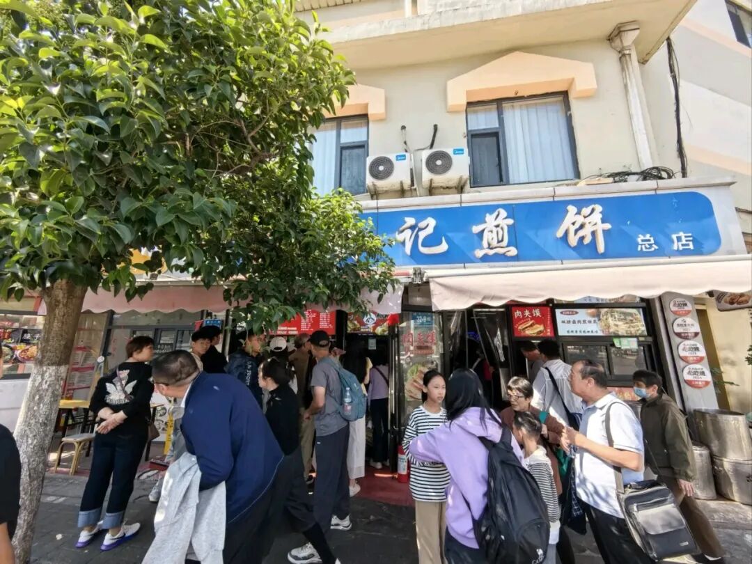 山会倒计时，周末来打卡！一站式解锁济南千佛山周边隐藏美食与宝藏玩法