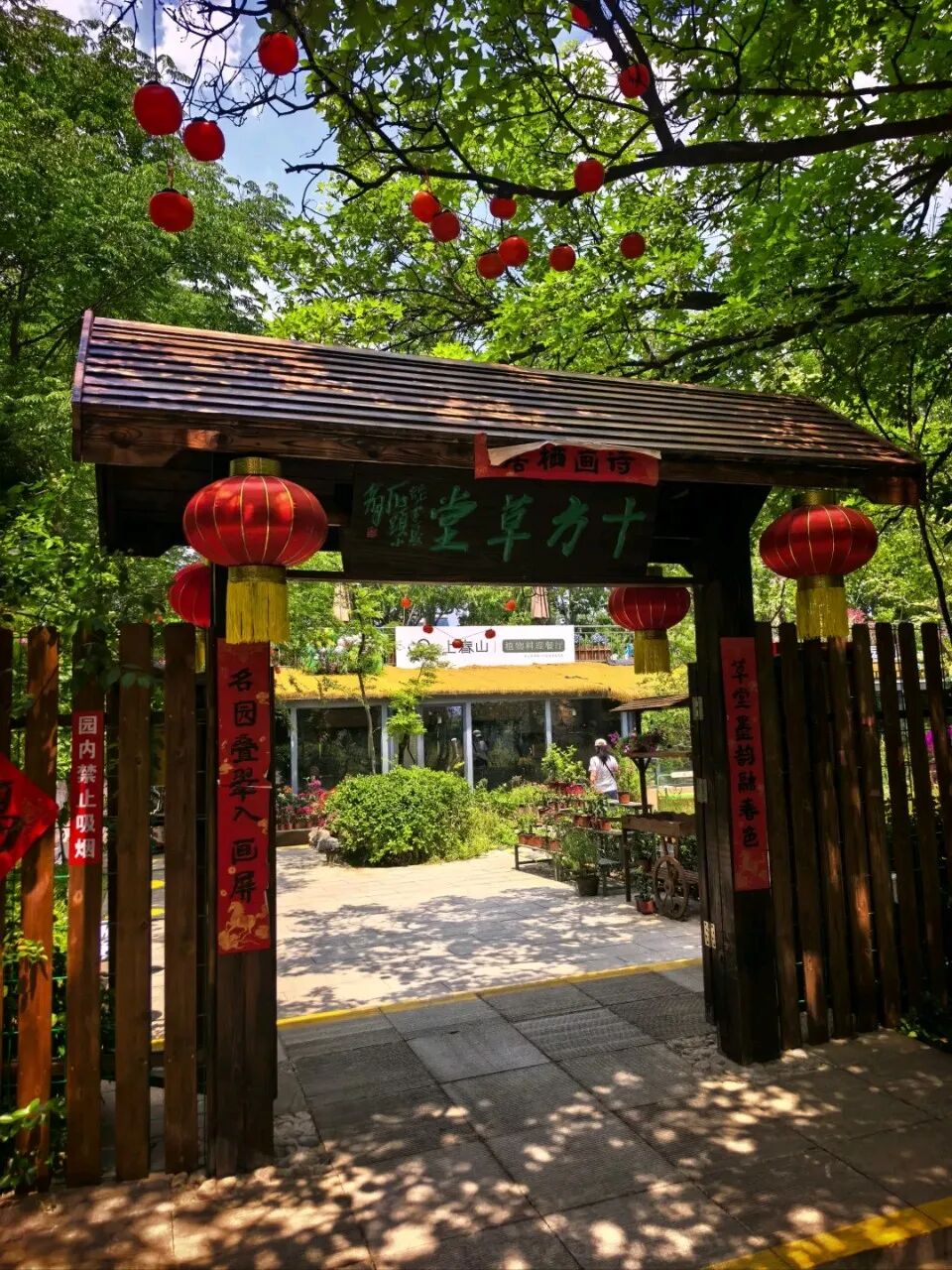 山会倒计时，周末来打卡！一站式解锁济南千佛山周边隐藏美食与宝藏玩法