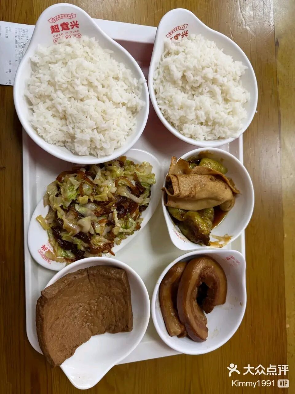 山会倒计时，周末来打卡！一站式解锁济南千佛山周边隐藏美食与宝藏玩法