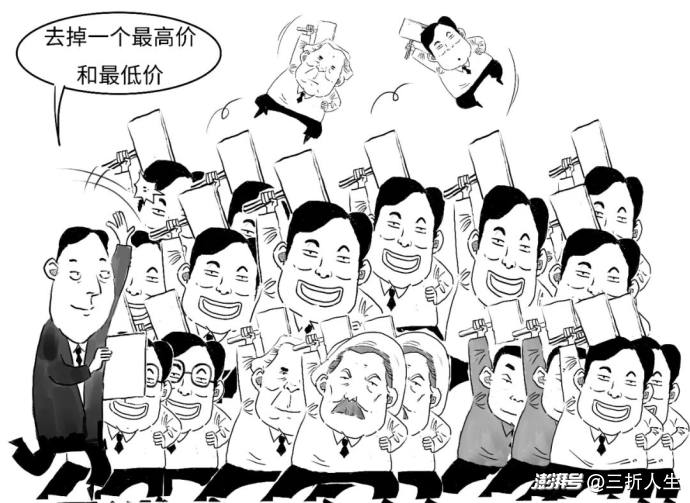 你知道你的贷款咋定价的?“双锚”来啦
