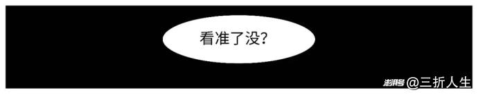 首批主动ETF来了，为啥说它们主动？