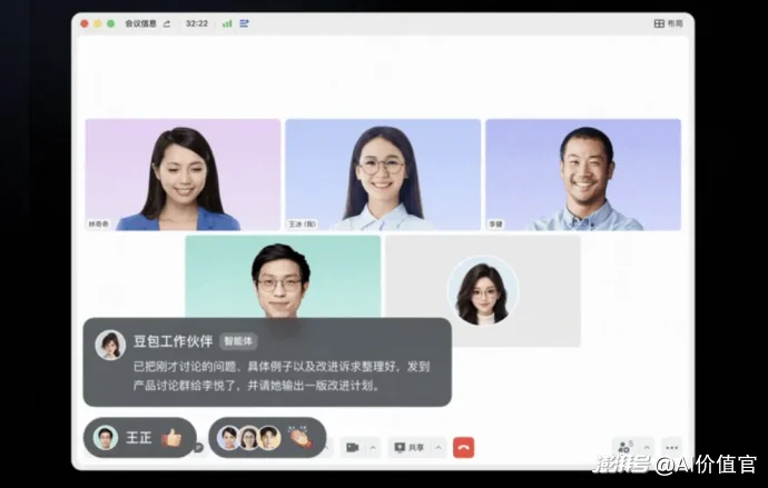 当生产线成为新战场，AI办公厂商们都在拼什么？