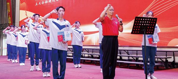 校友领誓，荔湾学子立志逐梦