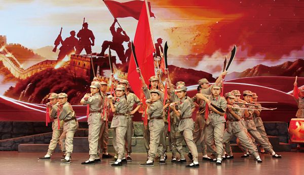 广州大中小学生纪念中国工农红军长征胜利90周年主题文艺演出