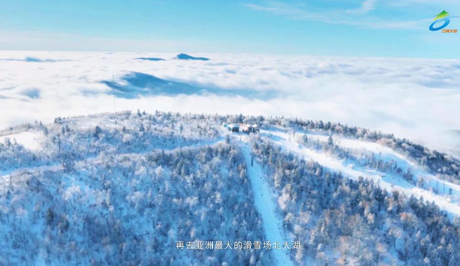 6条新雪季线路发布，冬天照着玩就对了！