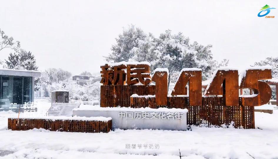 6条新雪季线路发布，冬天照着玩就对了！