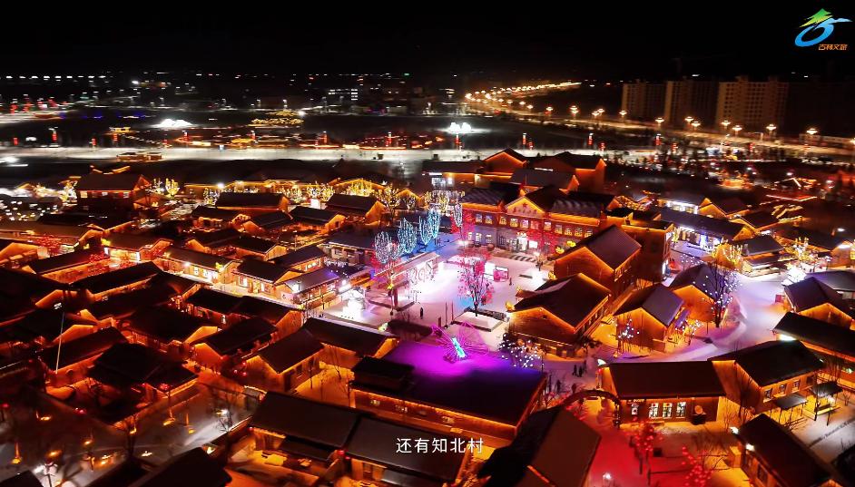 6条新雪季线路发布，冬天照着玩就对了！