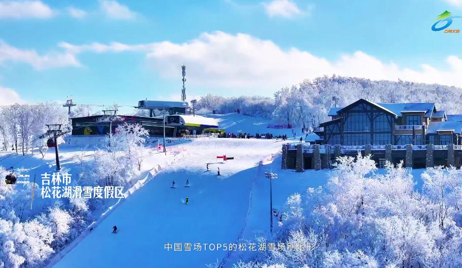 6条新雪季线路发布，冬天照着玩就对了！