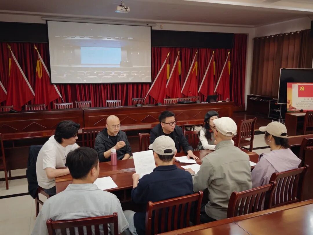 信仰｜堡垒 山东艺术学院美术学院召开党委理论学习中心组（扩大）学习会开展师德师风专题教育