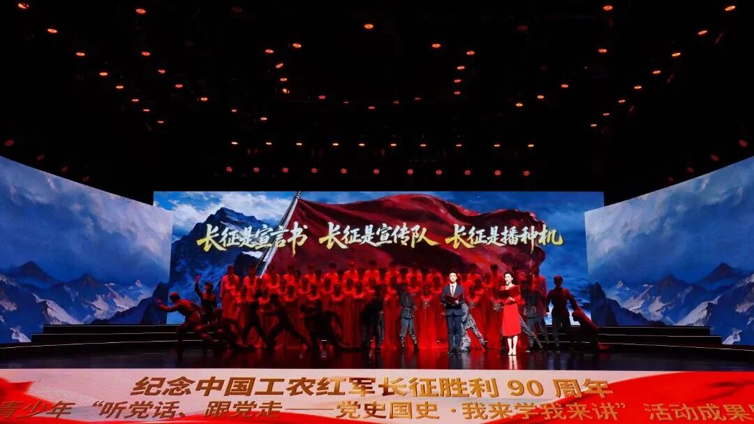 艺绘红色魂|山东艺术学院现代音乐学院学生在省级舞台展现现音学子风采
