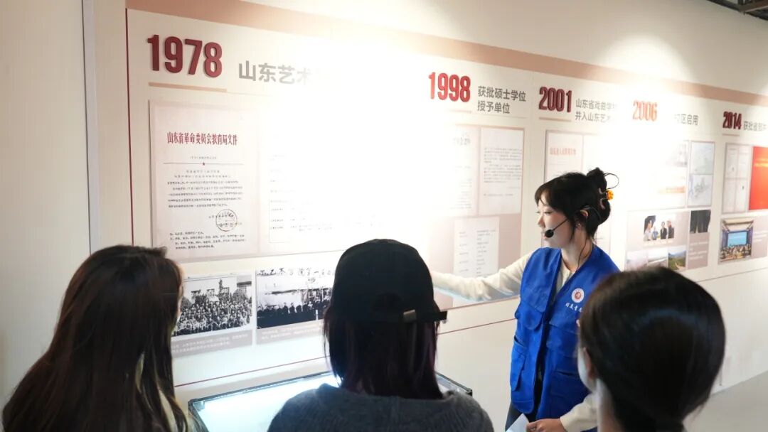 聚力的青春 | “艺心向党守初心 研读校史担使命”思政研学活动顺利举办