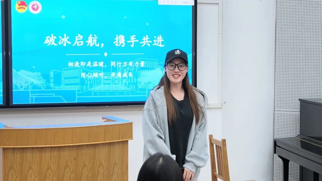 聚力的青春 | 以新面貌，共启新程！山东艺术学院2026届校研究生会第一次全体大会顺利召开