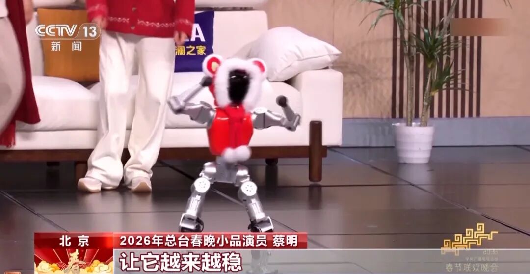松延动力被传“秘密递表”港交所,9月刚发布“具身大脑”