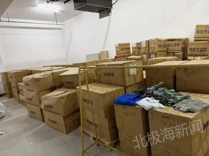【原创首发】郑州西亚斯学院校服购销引争议,供货企业反映存在大额价差待核查