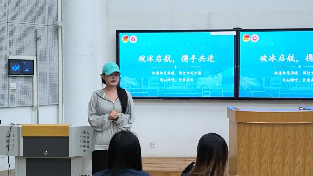 聚力的青春 | 以新面貌，共启新程！山东艺术学院2026届校研究生会第一次全体大会顺利召开