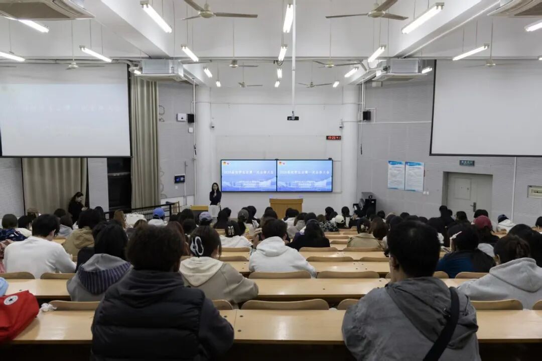 聚力的青春 | 青春集结,向新而行!2026届山东艺术学院校学生会全体大会顺利召开
