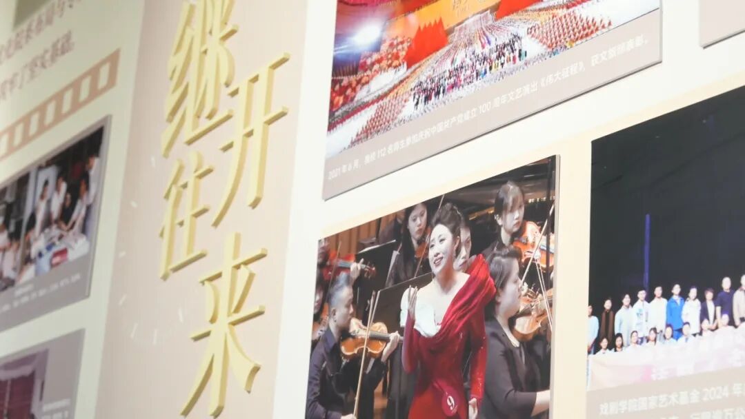 聚力的青春 | “艺心向党守初心 研读校史担使命”思政研学活动顺利举办