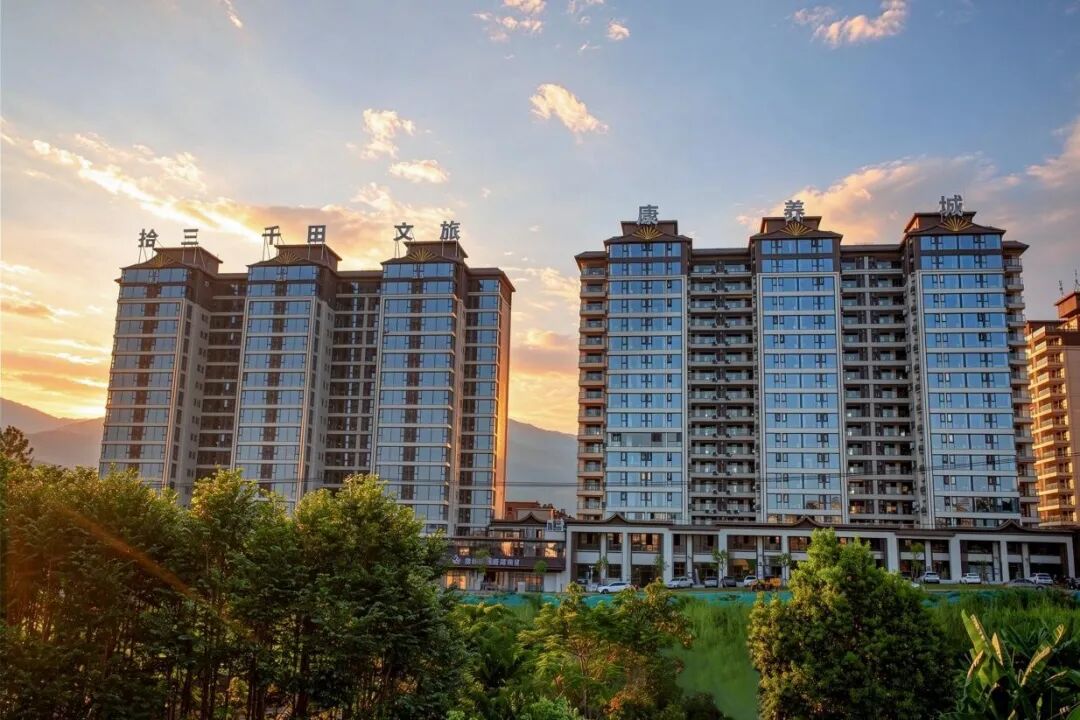 云南西双版纳拾三千田文旅康养城计划11月下旬开业，助力当地旅居康养产业升级