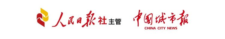 赵辰昕任河北省代省长(附简历)