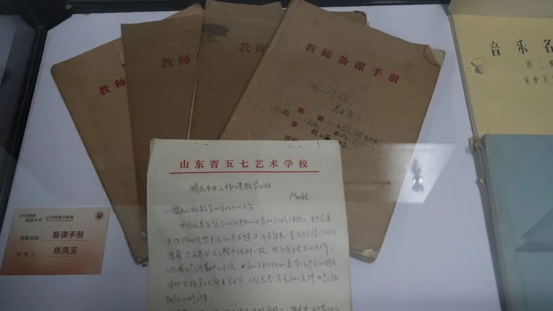 聚力的青春 | “艺心向党守初心 研读校史担使命”思政研学活动顺利举办
