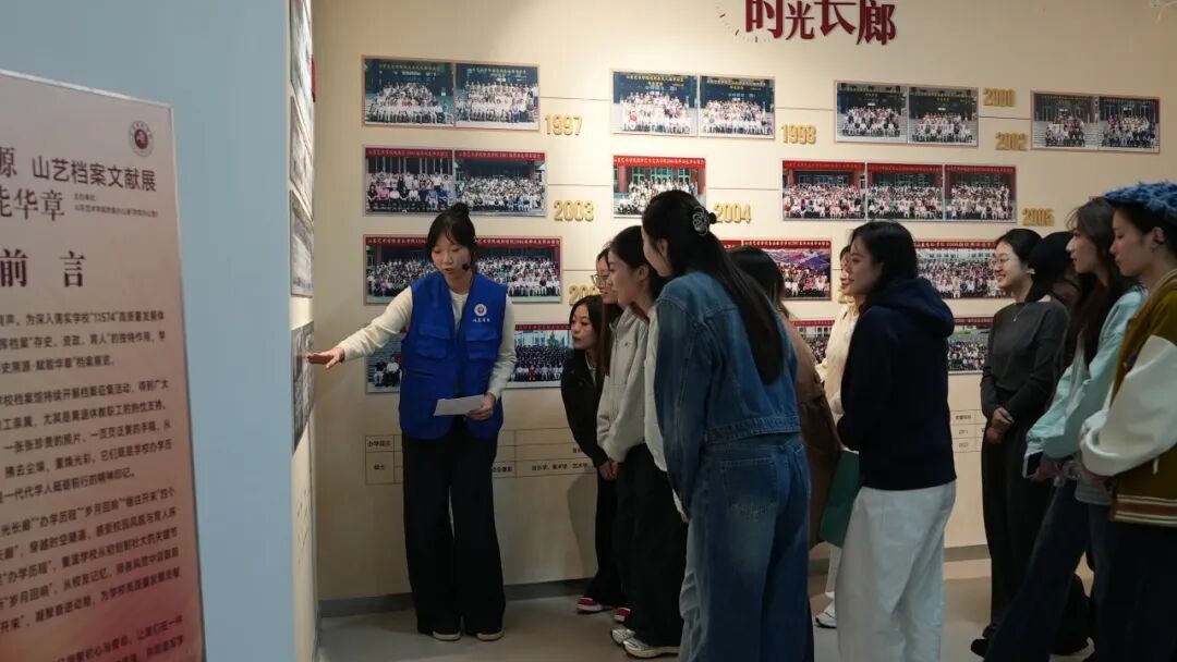 聚力的青春 | “艺心向党守初心 研读校史担使命”思政研学活动顺利举办
