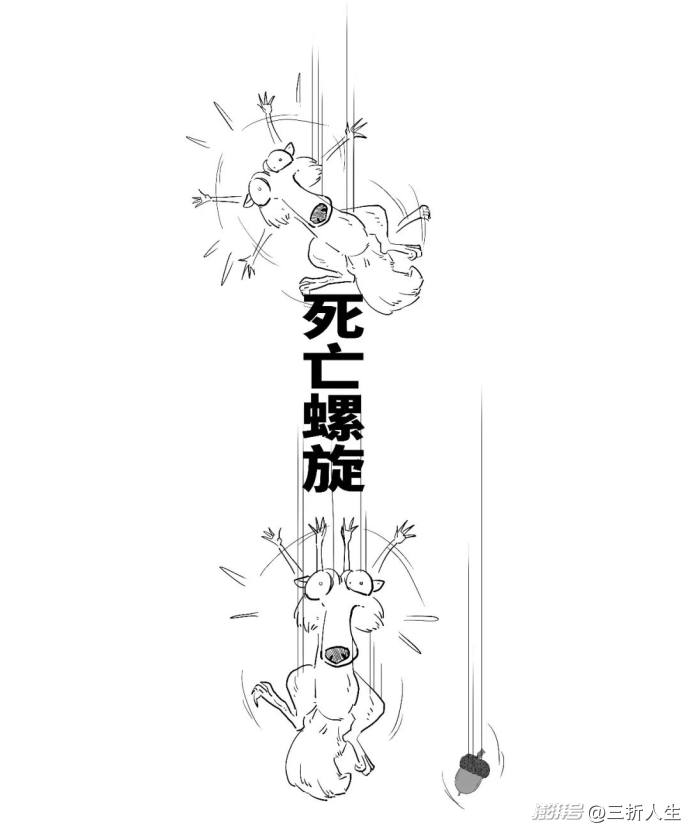 搬弄沙发？3分钟搞懂央行新工具BNSF