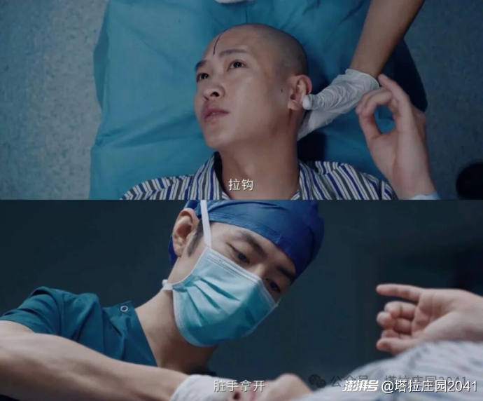 小城有没有良方不知道 肖战倒是挺适合喜剧