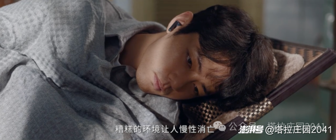 小城有没有良方不知道 肖战倒是挺适合喜剧