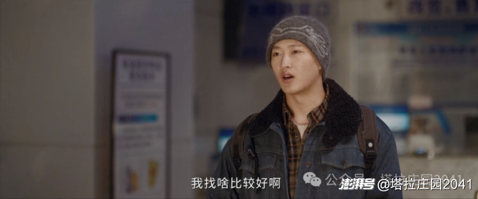 小城有没有良方不知道 肖战倒是挺适合喜剧