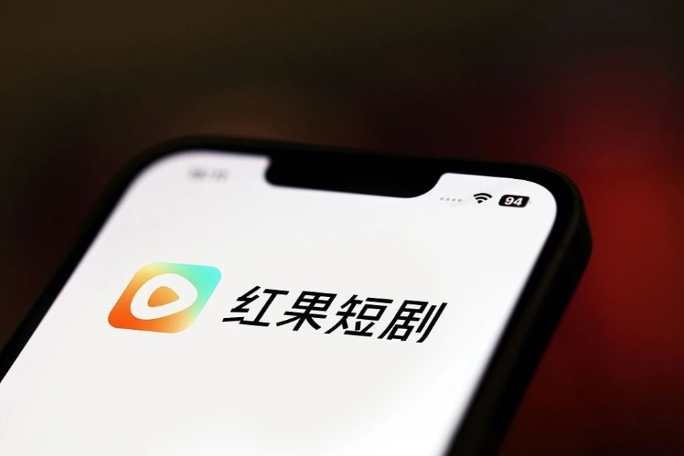 红果开始给自己踩刹车了
