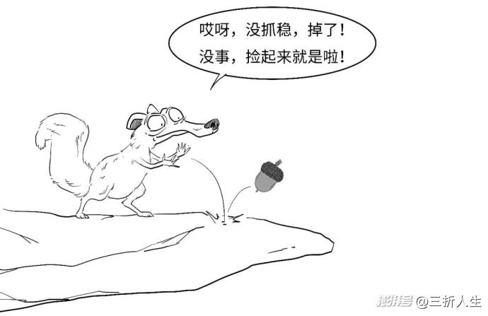 搬弄沙发？3分钟搞懂央行新工具BNSF