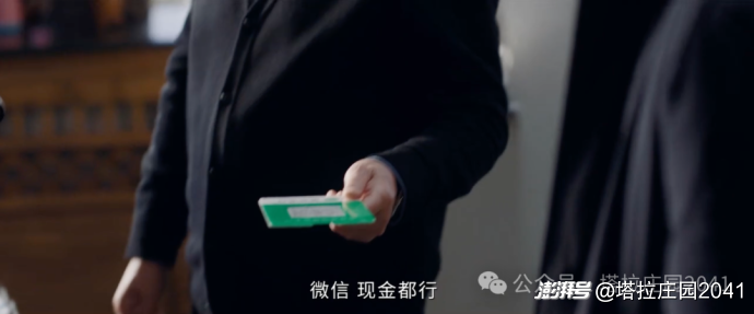 小城有没有良方不知道 肖战倒是挺适合喜剧