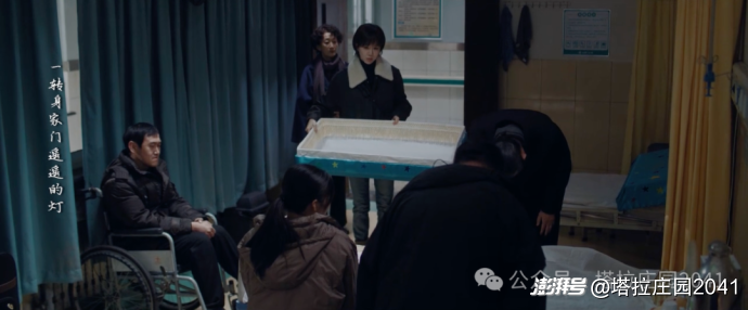 小城有没有良方不知道 肖战倒是挺适合喜剧