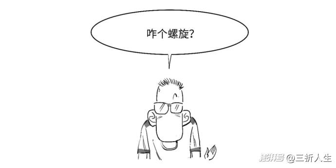 搬弄沙发？3分钟搞懂央行新工具BNSF