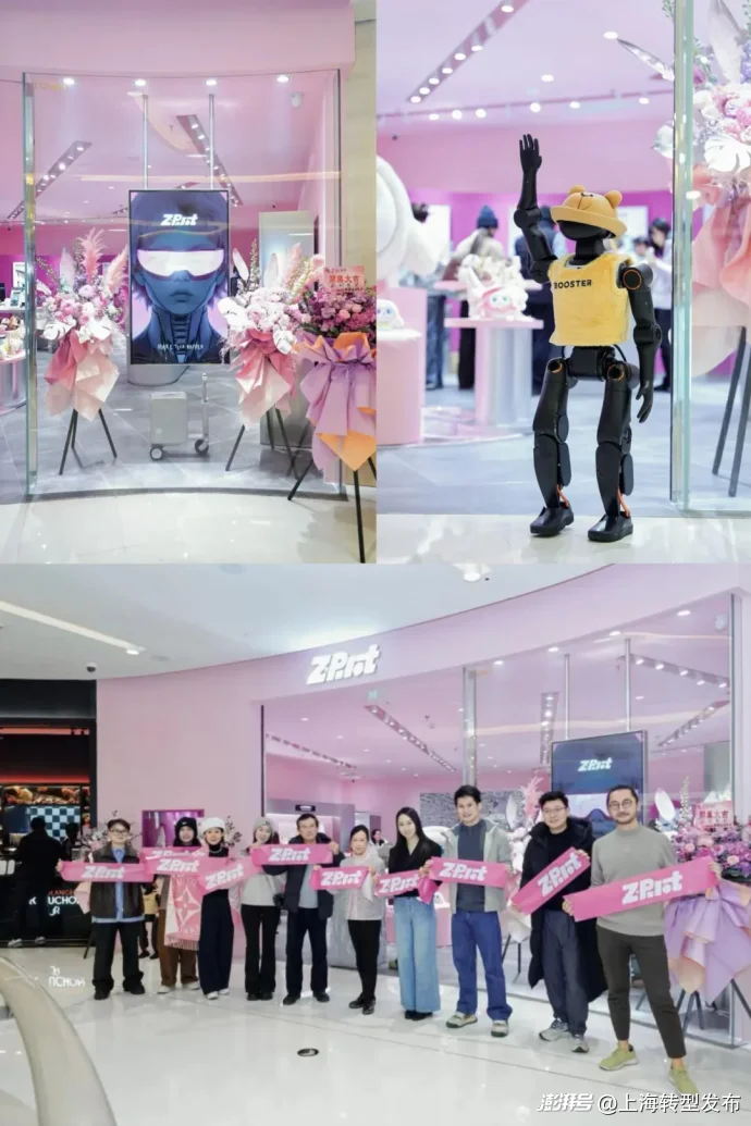 从“首店”到“首发”再到“首测”:谁在争夺AI产品的定义权?