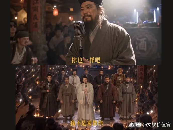 《过来人》超1.37亿播放：为什么最先用好AI的，还是传统影视人？