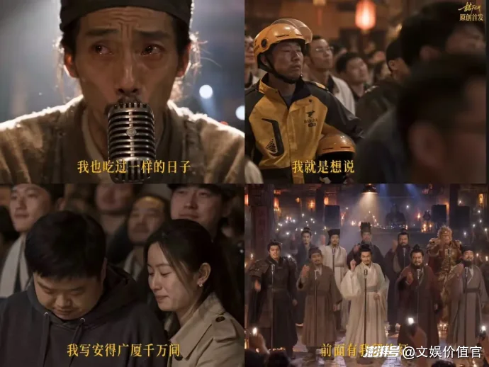 《过来人》超1.37亿播放：为什么最先用好AI的，还是传统影视人？