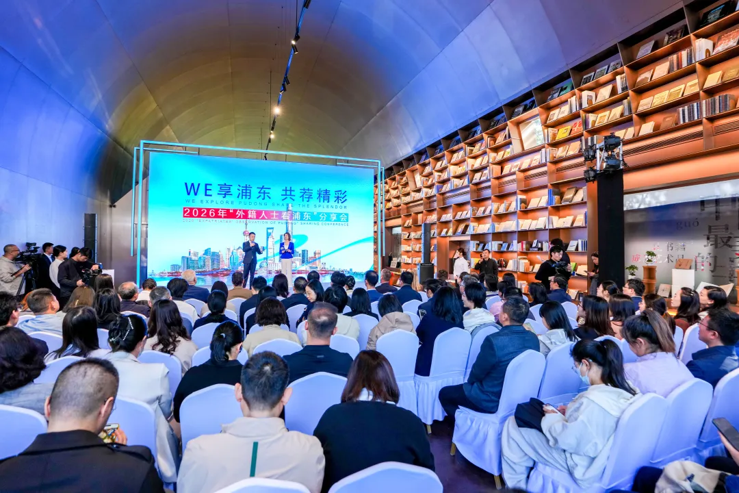 外籍网络达人当上浦东“城市推荐官”，更好实现“浦东声音、世界表达”