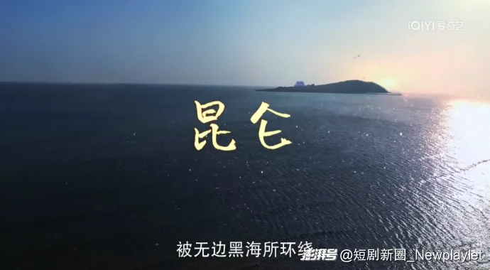 42天分账破千万，《灵魂摆渡》系列让AI电影越过山丘丨访谈导演丁宽