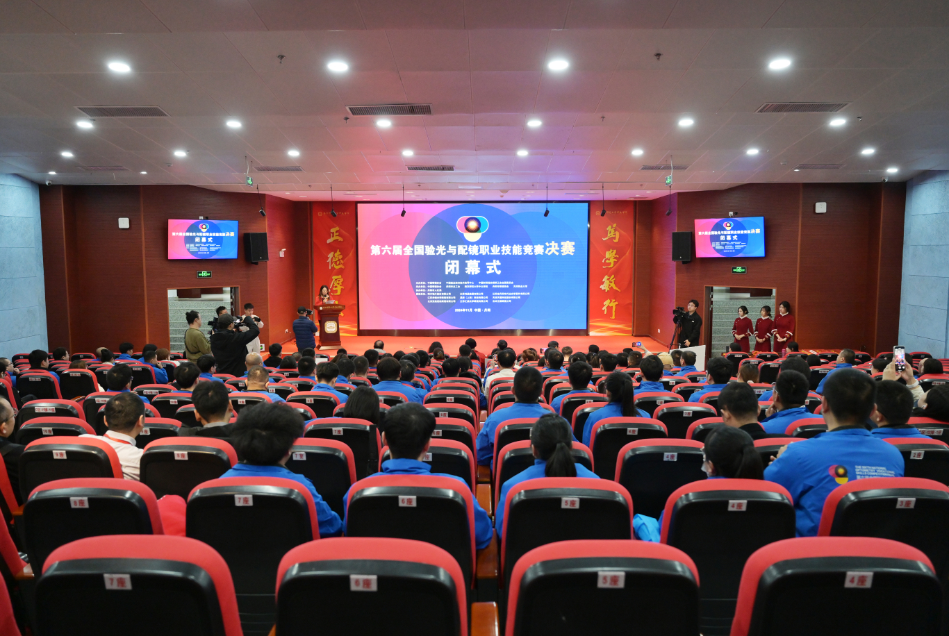 凝聚产业工人奋进合力 赋能“智造名城”建设——丹阳:把思政工作做到职工心坎里