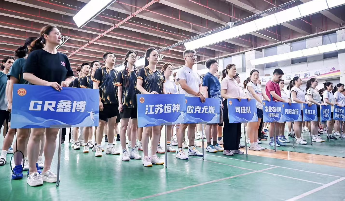 凝聚产业工人奋进合力 赋能“智造名城”建设——丹阳:把思政工作做到职工心坎里