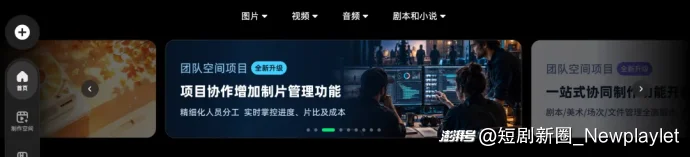 42天分账破千万，《灵魂摆渡》系列让AI电影越过山丘丨访谈导演丁宽